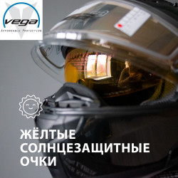 Шлем для снегохода с подогревом VEGA WINTER Черный
