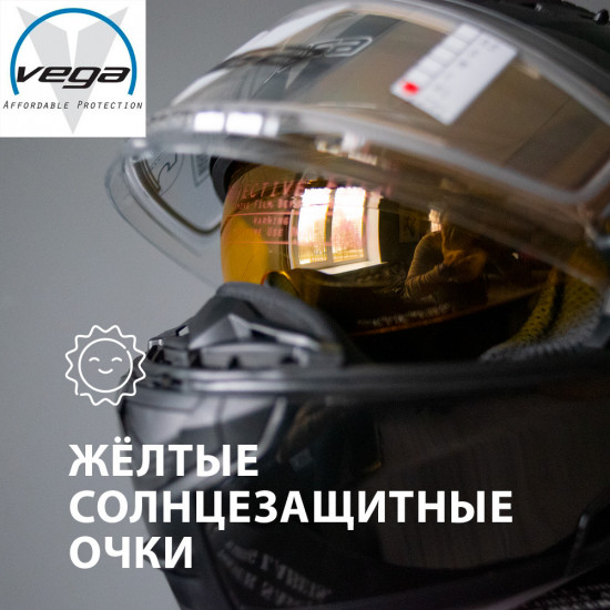 Шлем для снегохода с подогревом VEGA WINTER Черный
