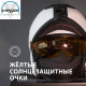 Шлем для снегохода с подогревом VEGA WINTER Белый